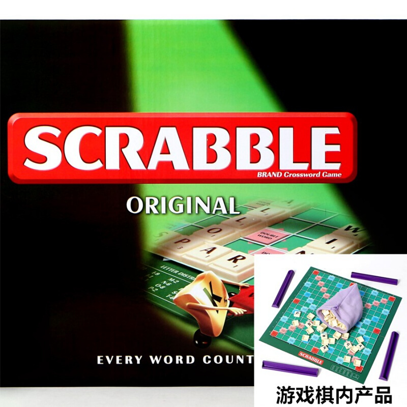 牧奈斯(munaisi)scrabble英语棋scrabble英文填拼字单词早教小学英语