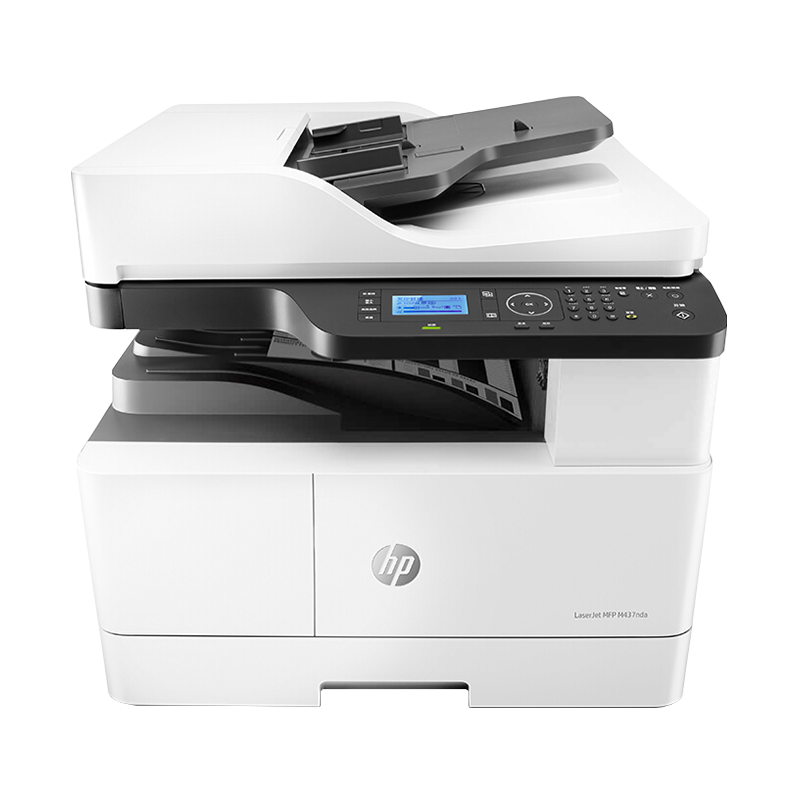 惠普（HP） A3打印机一体机M437n\/nda M439n黑白激光多功能办公复合机复印机打印扫描 M437nda标配(网络+自动双面） MFP