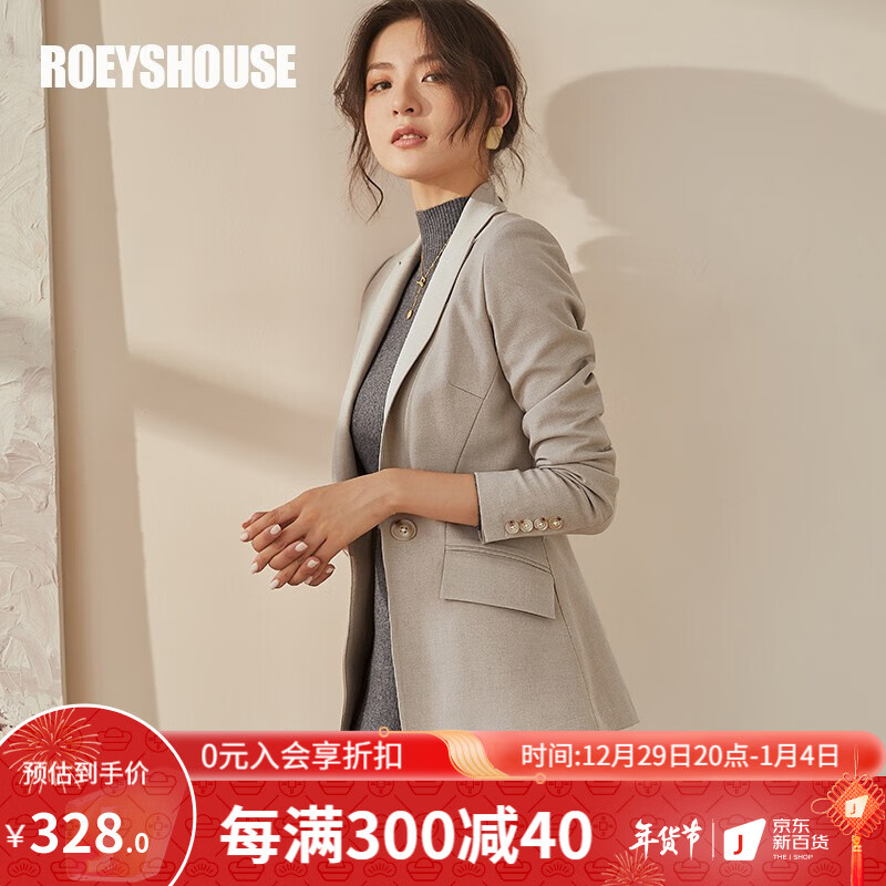 近期小西装的价格走势|小西装价格走势