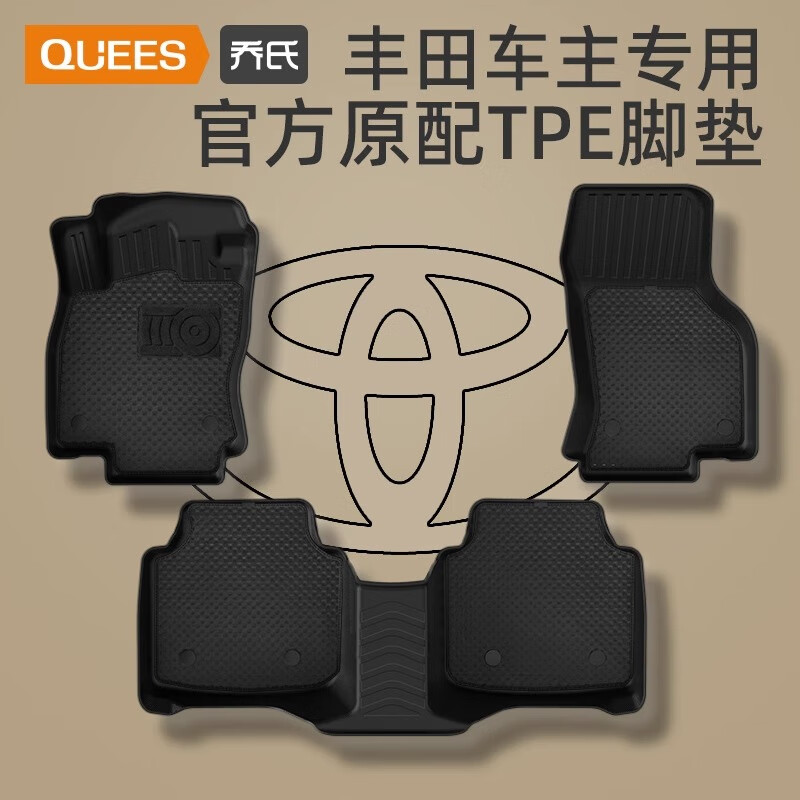 ���� �����ŵ� ���￨���� ˫��TPE+�Ứ̺-������