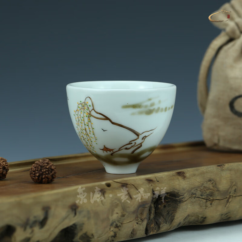 贵和祥 纯手工绘画功夫茶杯 窑变茶具杯粉彩主人杯品茗杯 窑变粉彩杯