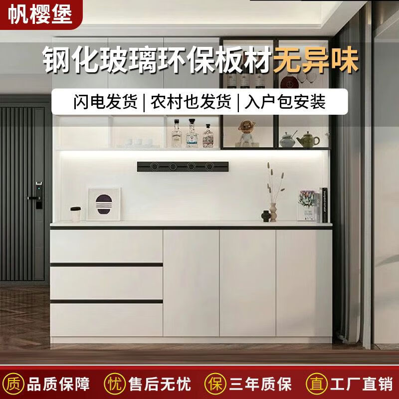 酒柜品牌排行前十名:这10款设计精美,保鲜效果佳,让你轻松存放美酒-图片4