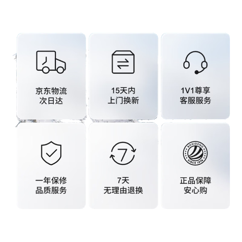 波司登秋冬羽绒服女士鹅绒轻薄宽松中长款商务可内搭易收纳外套