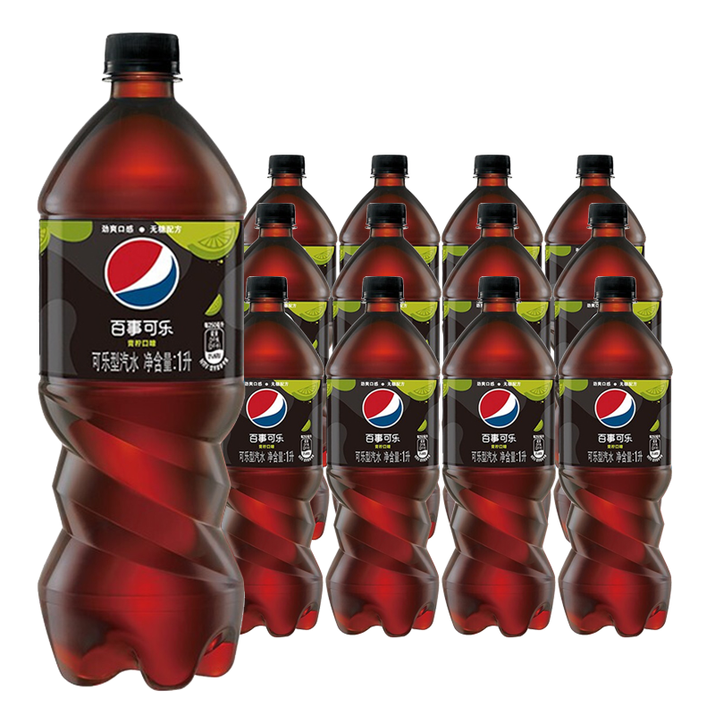 百事可乐1l*12瓶整箱大瓶家庭分享装碳酸饮料汽水活动聚会可乐 [无糖]
