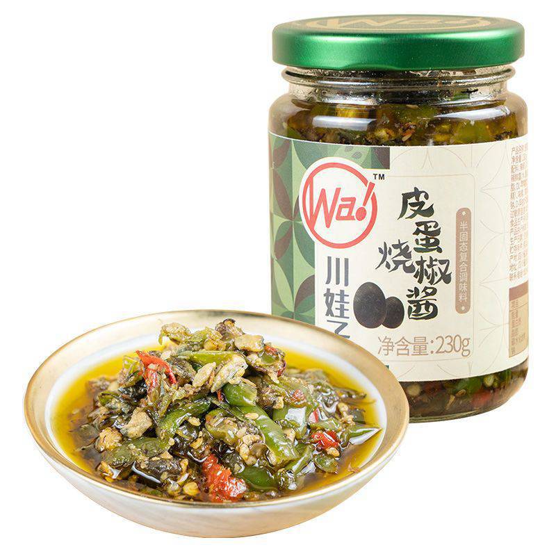 川娃子皮蛋烧椒酱四川辣椒酱下饭菜擂辣椒皮蛋即食拌饭拌面酱瓶装