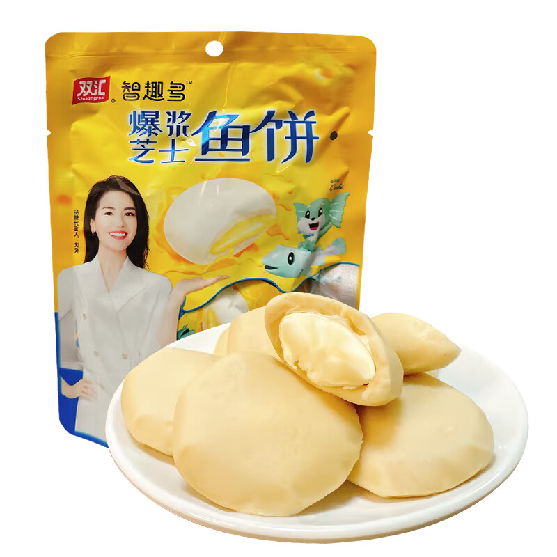 双汇智趣多爆浆芝士鱼饼100g*5袋 香浓芝士味 解馋小吃休闲零食 5袋