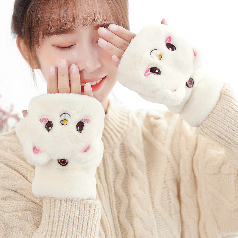 手机毛线手套价格波动网|毛线手套价格比较