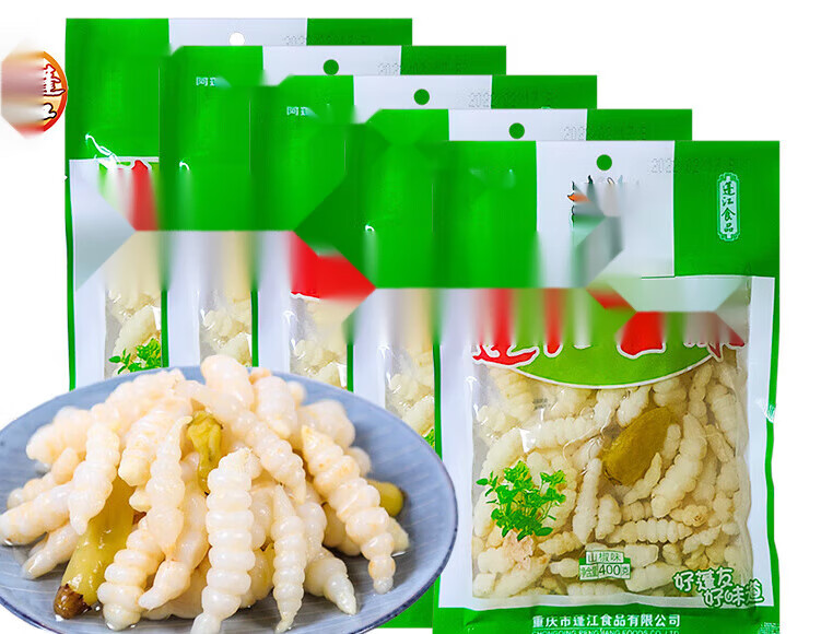 维霆泡菜宝塔玉珠宝塔菜蚕妞妞泡椒下饭菜古 200g*5袋