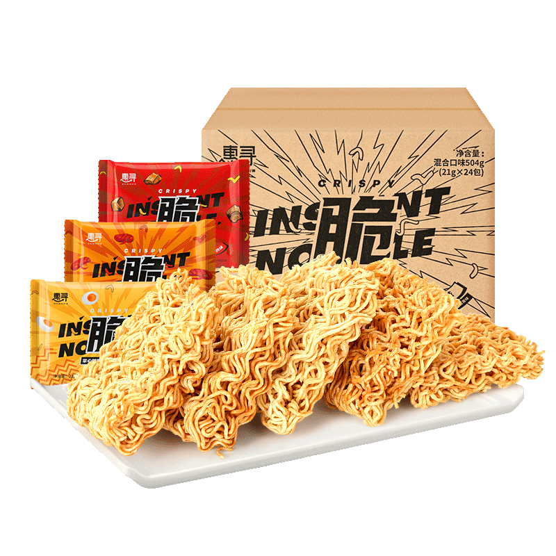 惠寻 京东自有品牌 怀旧小吃零食干吃方便面 香酥干脆面3口味混合装整箱 21g*24包