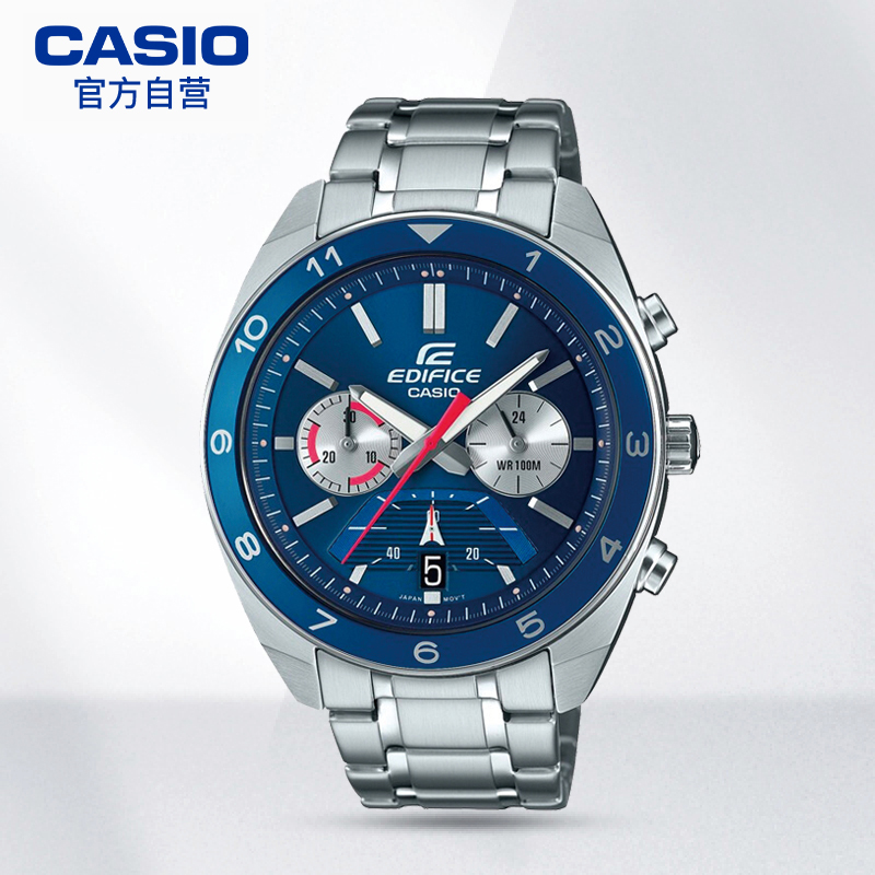 卡西欧（CASIO）手表 EDIFICE系列商务计时防水石英男表时尚腕表 蓝盘钢带 学生手表 EFV-590D-2A