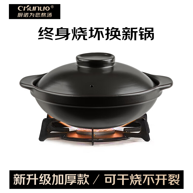 ��ŵ ���з�ɰ�� 500ml ���� ���ղ��� ����ǳ�ڹ� 19.5Ԫ