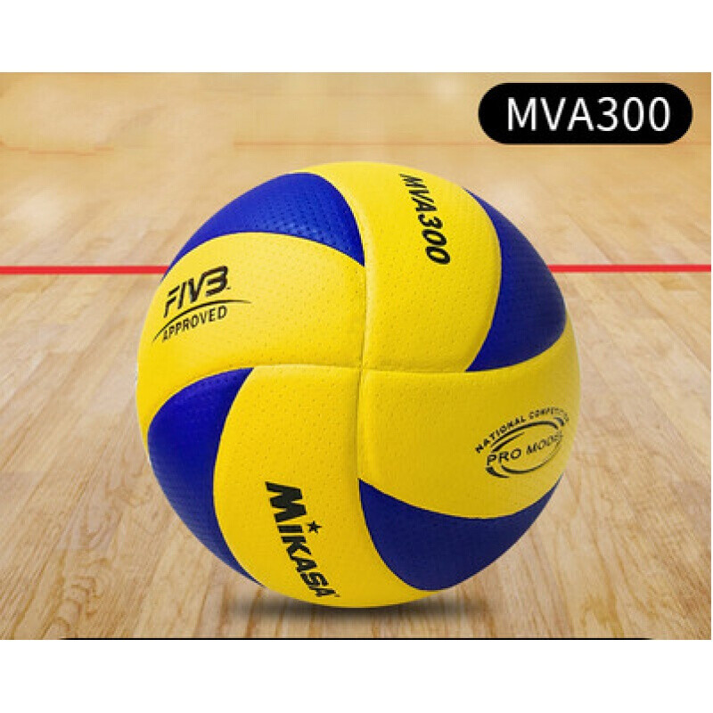 WOLK WOOK排球 5号中考比赛PU硬排球MVA200300软皮V200W MVA300球+打气筒针网