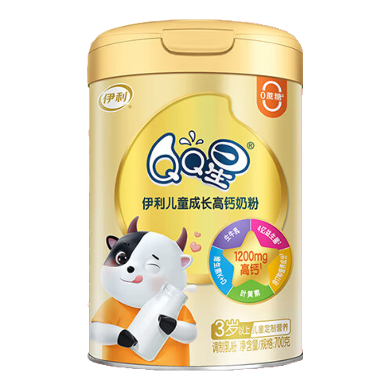 QQǶͯɳ߸̷ 17Ӫɷ ߸  Ҷ  Լ28Ԫɳһ700g