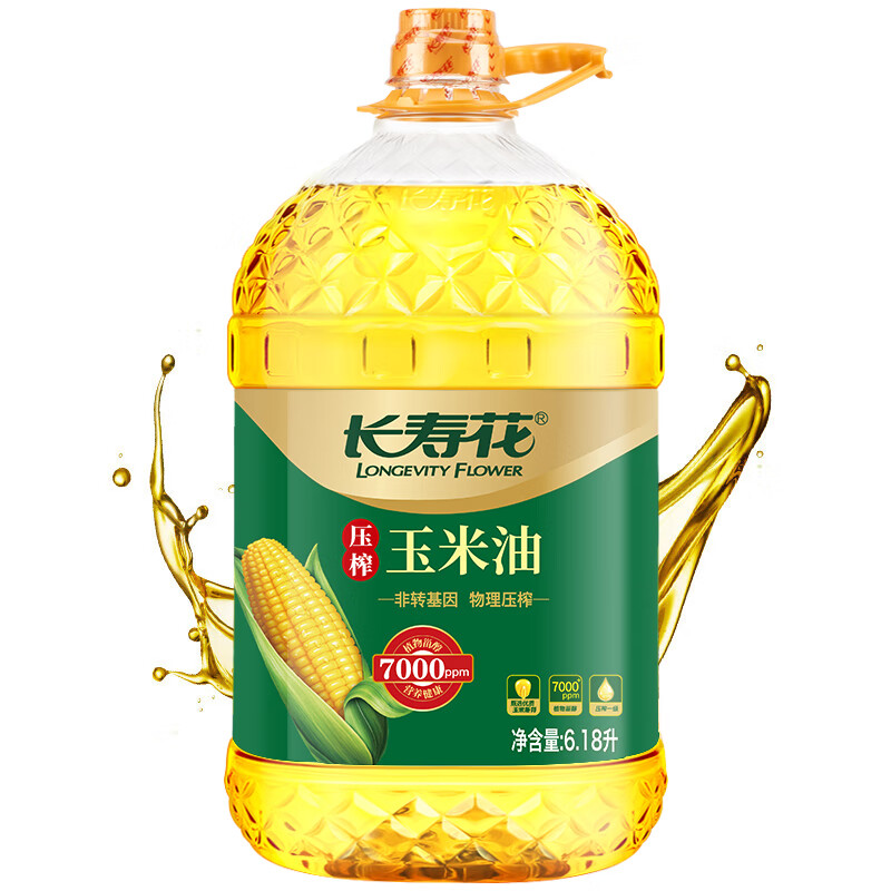 长寿花 压榨玉米油6.18L 食用油 富含植物甾醇 非转基因