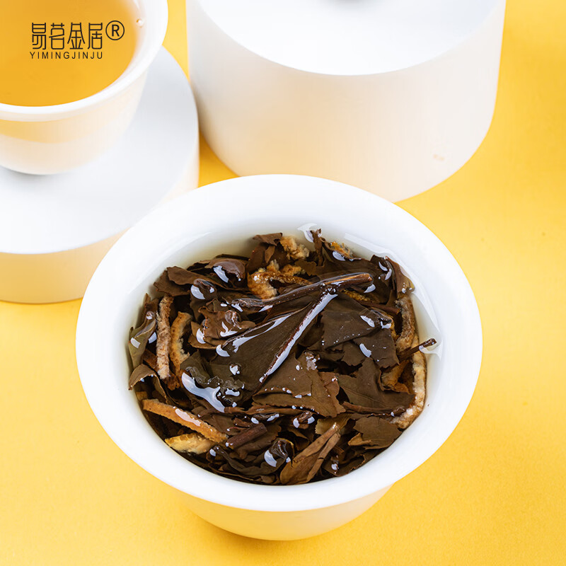 易茗金居陈皮白茶 小片装 易携带 一袋一泡 茶香四溢 2023年115g18袋*1