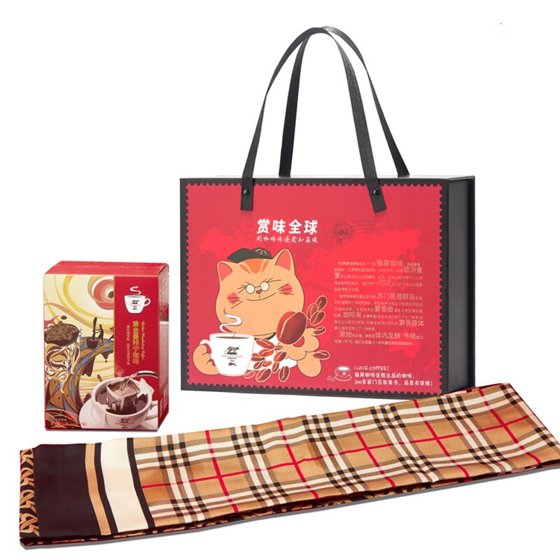 kopiluwak coffee 挂耳咖啡手冲滤挂黑咖啡粉精品送礼套装礼盒节日