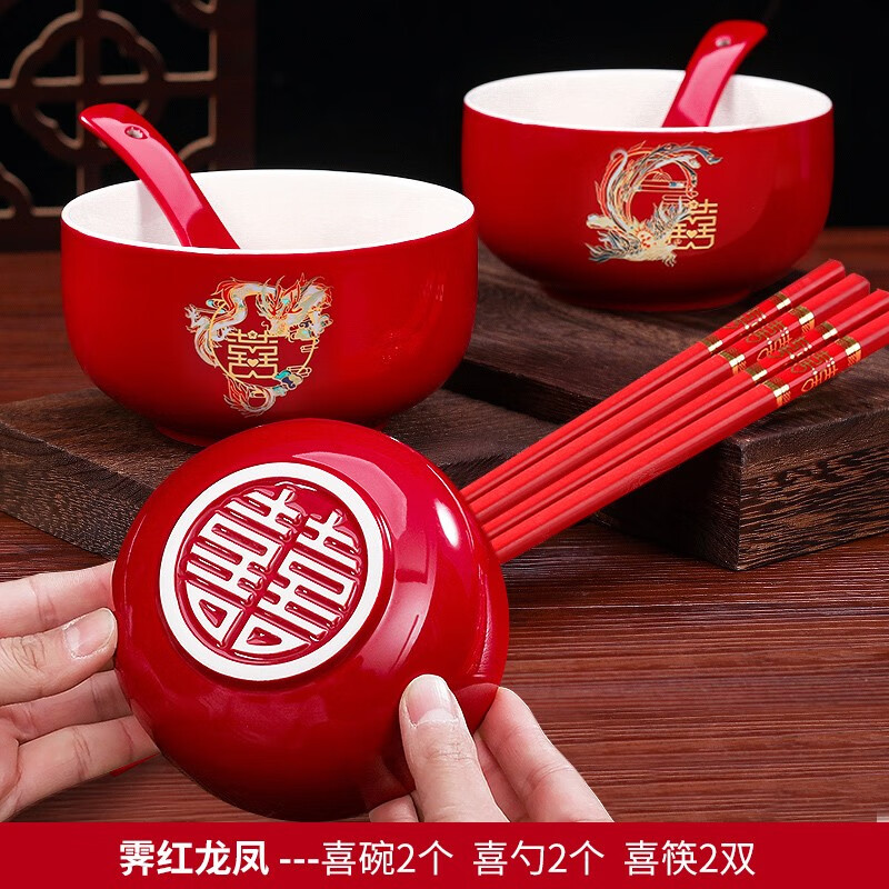 婚庆节庆历史价格网站|婚庆节庆价格比较