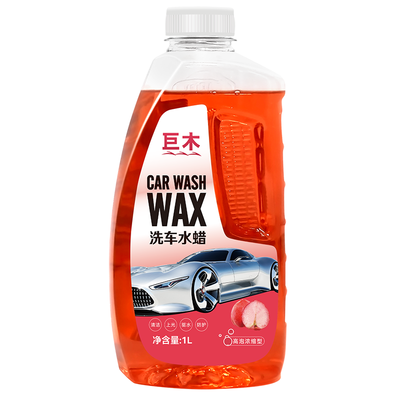 ���ڲ�������ľϴ��Һ����ĭ��ϴ��ϴ��ˮ�����ϴ����װ����������Ʒȥ���Ϲ� ϴ��ˮ����װ 16.8Ԫ