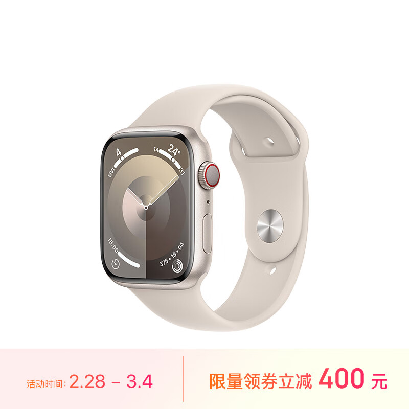 Apple Watch Series 9智能手表选购哪种好？最新口碑评测反馈