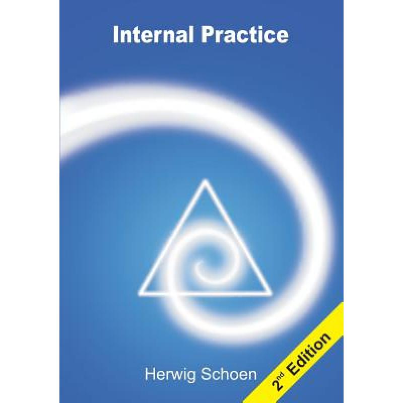 预订 Internal Practice