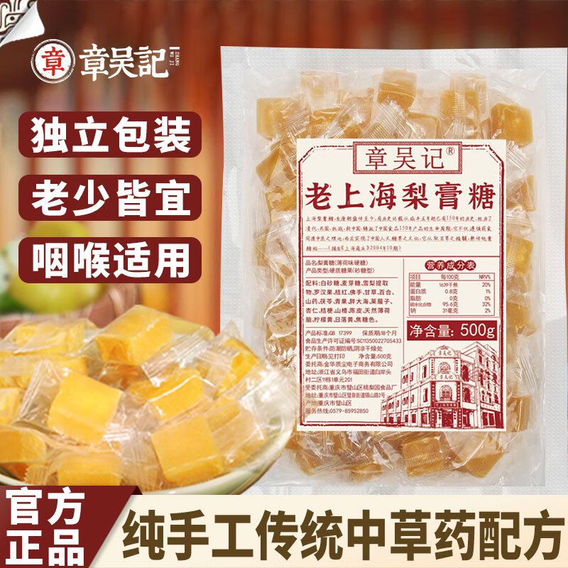 �������������Ϻ��ٲ��ֹ��ر���ζ����ǹ�����װ����������������� ���Ϻ������ 4��װ