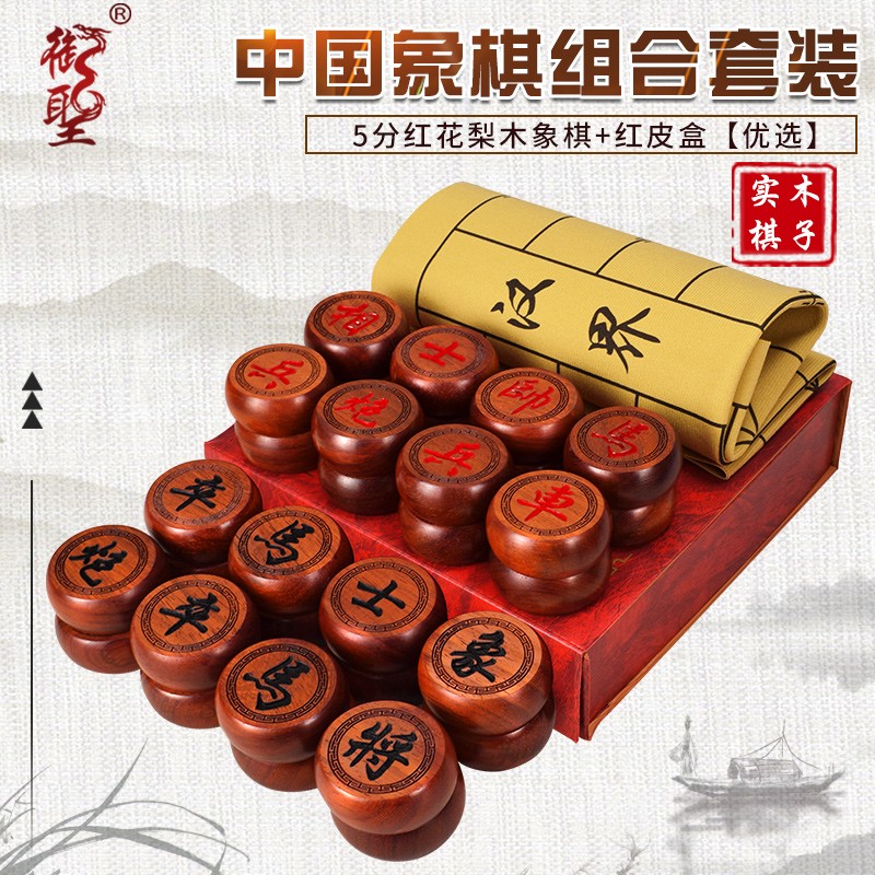 ��ʥ ��ʥ��������ʵľ�й�����ߵ��ƽ�̴ľľ�Ƽ���ľ50��ͨ�� 5�ֺ컨��ľ����Ƥ��װ