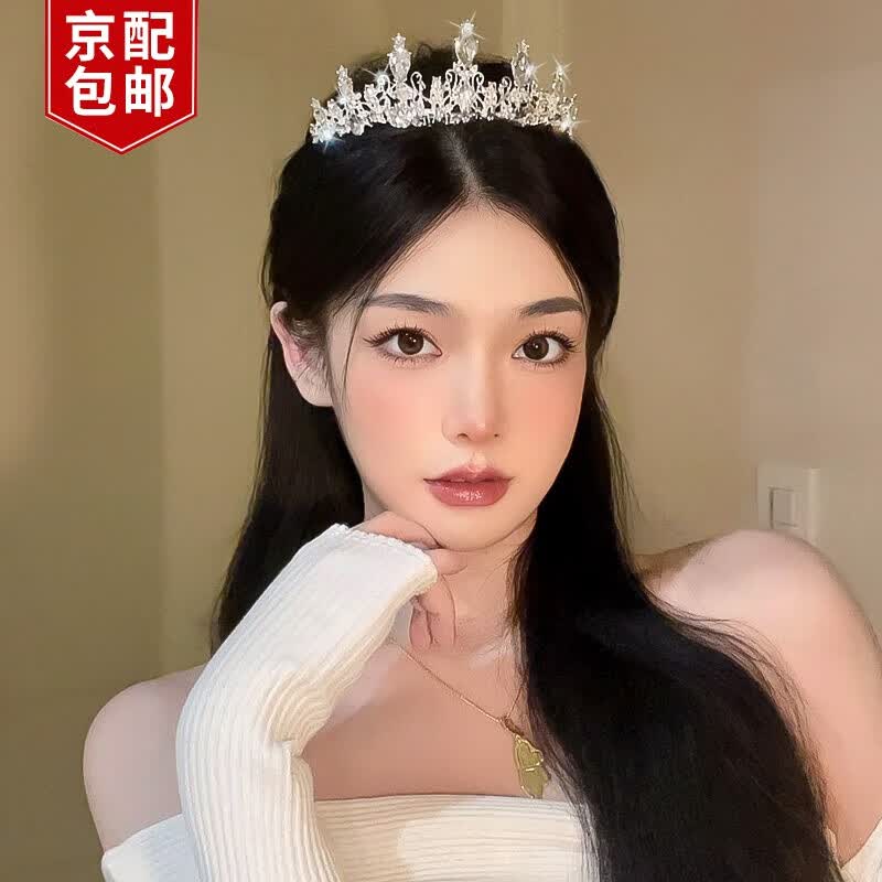 邦帛世 皇冠头饰 【礼盒装】生日新娘成年礼十八岁王冠发箍求婚领证头饰 生日皇冠礼盒装属于什么档次？