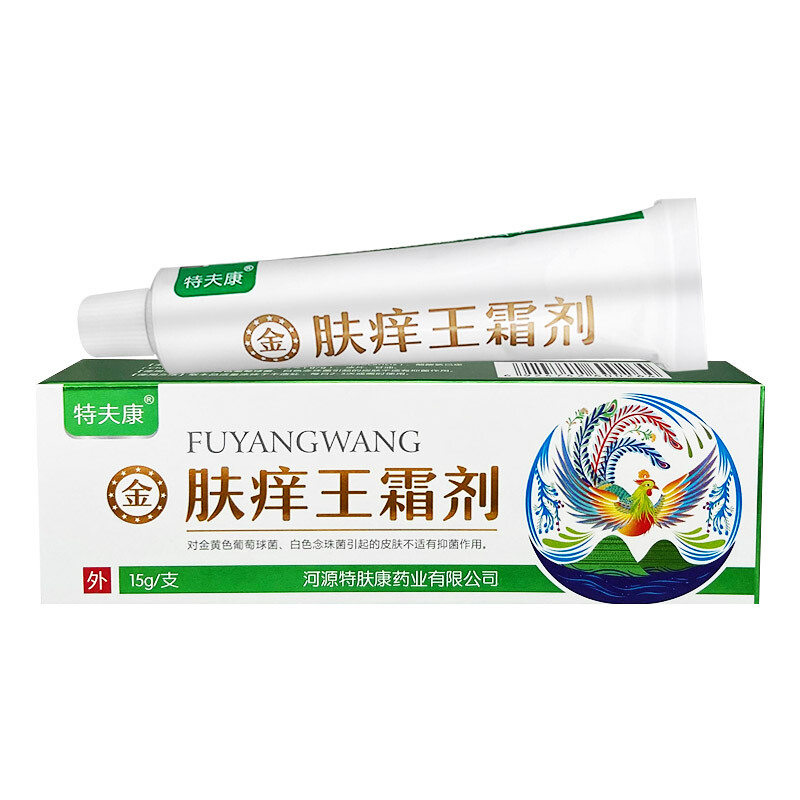 众妥肤痒王霜剂 肤痒王软膏 皮肤瘙痒外阴湿痒蚊虫叮咬止痒膏