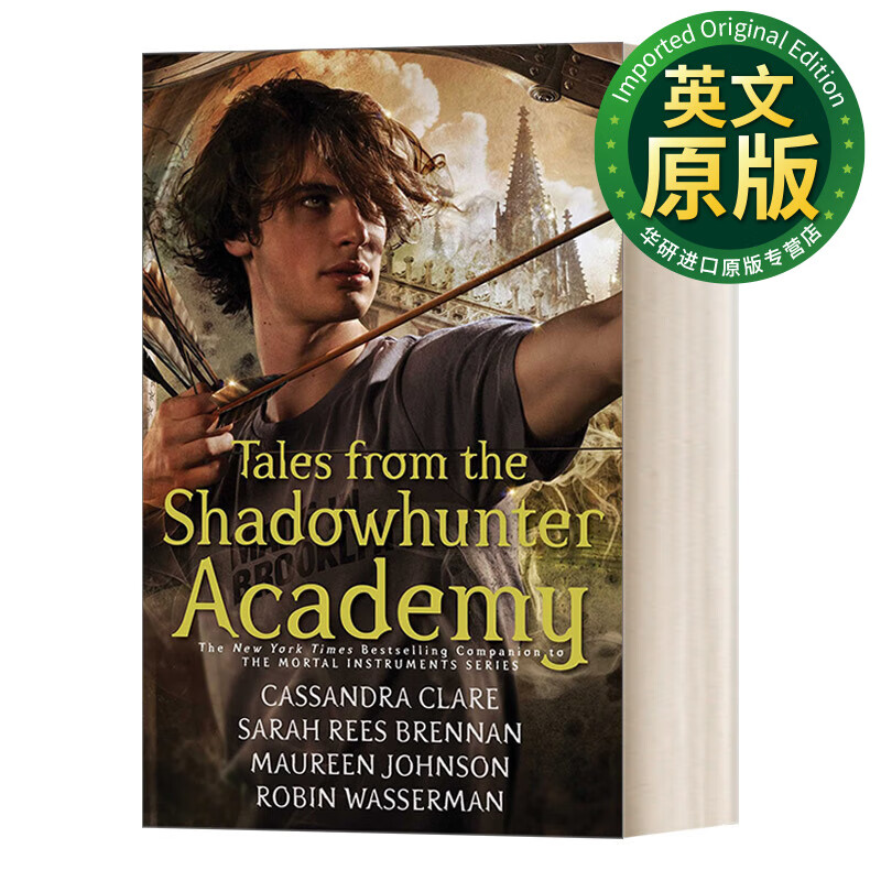 tales from the shadowhunter academy 暗影猎手番外 西蒙路易斯的