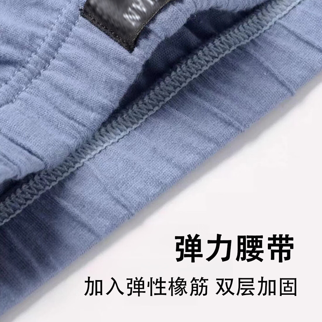 美宝健100%纯棉男士内裤男纯棉舒适抗菌裆四角裤透气宽松大码平角裤短裤 3条装（100%纯棉）瓶子款 3条 4XL （体重150-170斤）纯棉