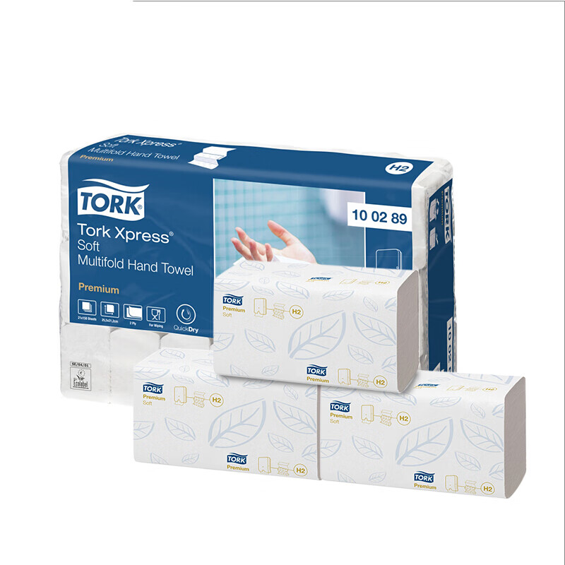 维达(vinda) 维达多康 xpress折叠柔软型擦手纸150张双层21包整箱