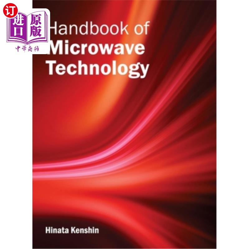 海外直订handbook of microwave technology 微波技术手册