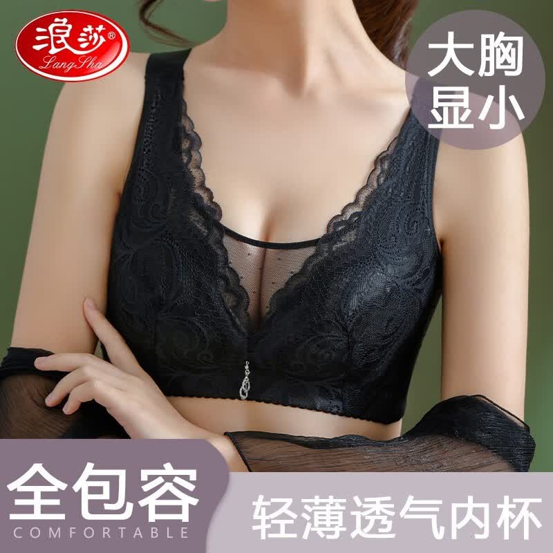 ���ڲ�������ɯ����Ů�޸�Ȧ��£������С���ؾ�£�ո�����´���������˿���� ��ɫ 100C ��CDͨ���� 36.8Ԫ