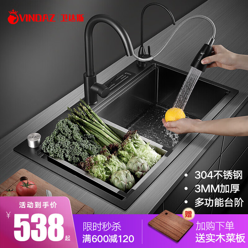 Df5b8df32ea1baa3 Jpg