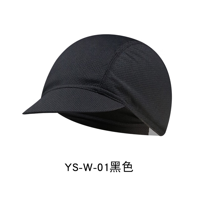 鲮骑行小帽吸汗山地公路自行车小帽吸汗速干户外运动骑行布帽小帽子