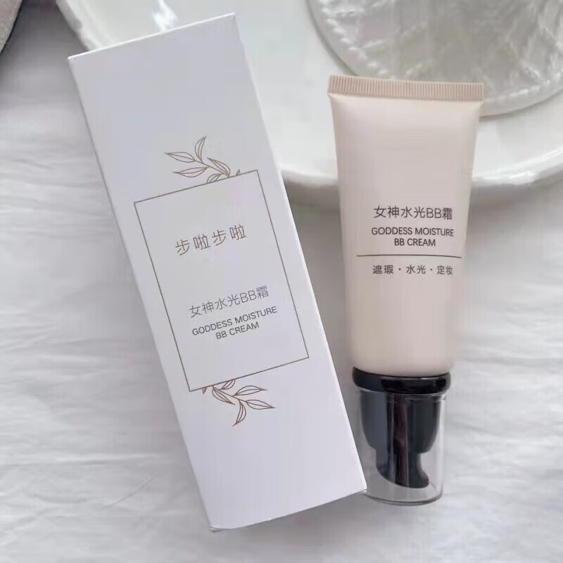 skac】步啦女神水光bb霜 韩国时仁欧尼同款 布拉布拉ace遮瑕 自然色片