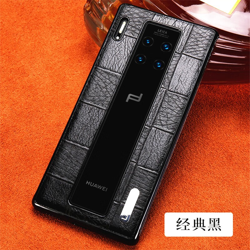 华为mate30保时捷系列,华为mate保时捷系列 jjmm 华为mate30rs保时捷手机壳全包真皮商务设计5g防摔mate30保时捷