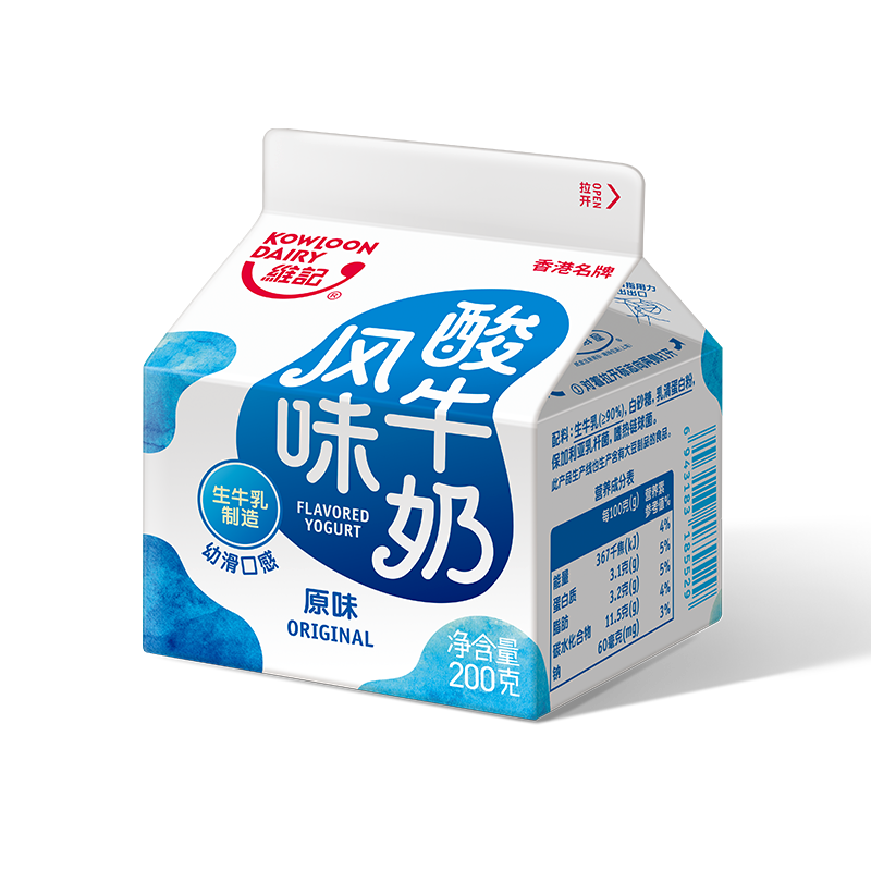 维记低温奶价格走势及口感品质，精选原味酸奶酸牛奶组合