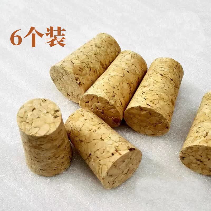 艺美凰庭锥形软木塞红酒塞啤塞子大小头葡萄酒瓶密封塞自酿酒软木塞 6
