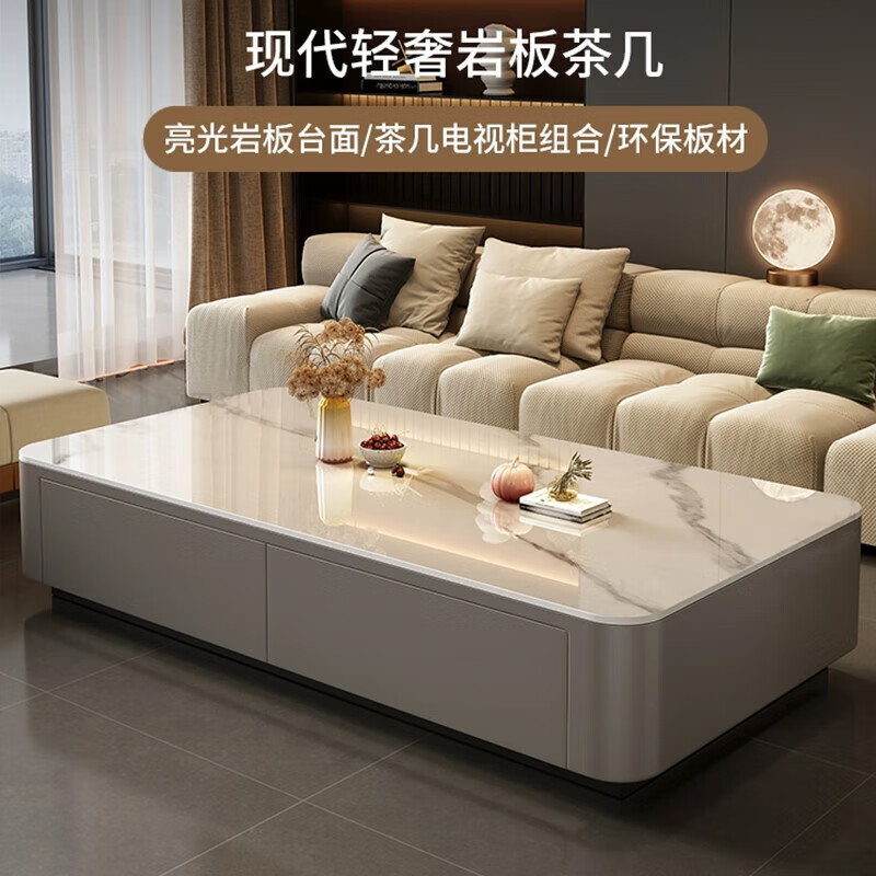 茶几选哪款比较好？这5款性价比最高，还没买的赚到了-图片3