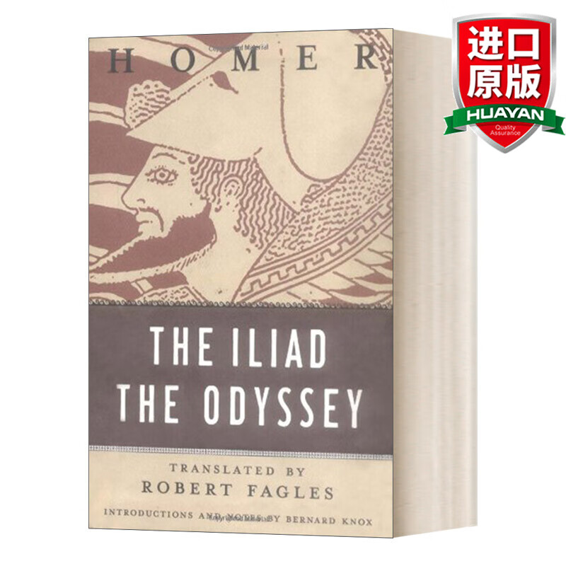 and the odyssey boxed set 英文原版 荷马史诗 伊利亚特和奥德赛