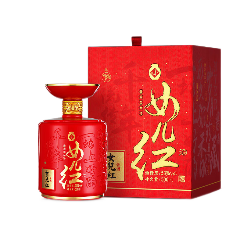 女儿红酱酒女兒红传世红坛53度酱香型白酒500ml  婚宴喜庆满月封酒中秋送礼 53度 500mL 6瓶 整箱装