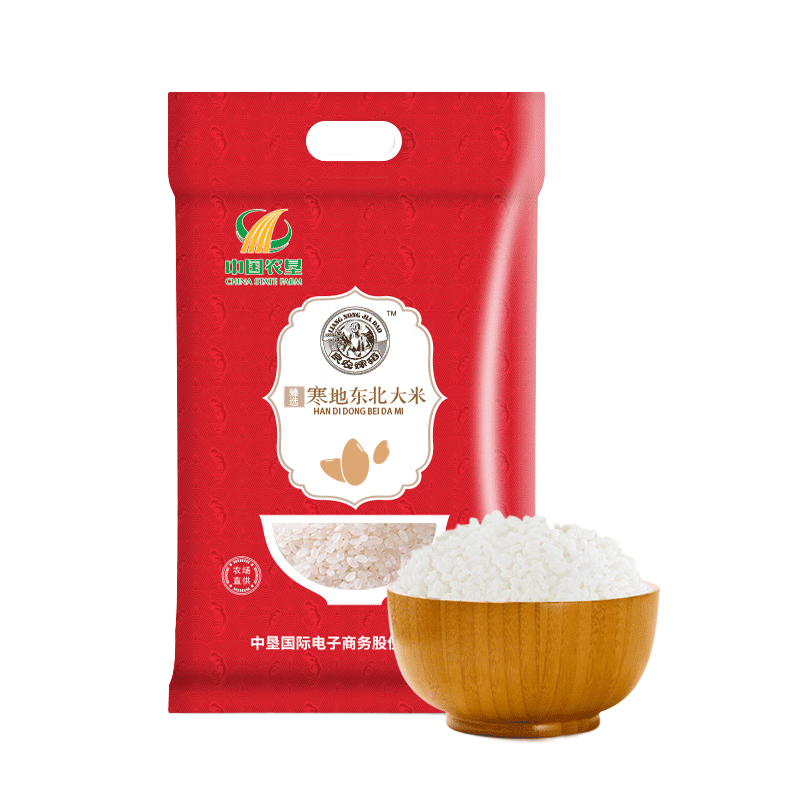 ��ũ�޵� �������� Բ�������� 2.5kg 13.5Ԫ