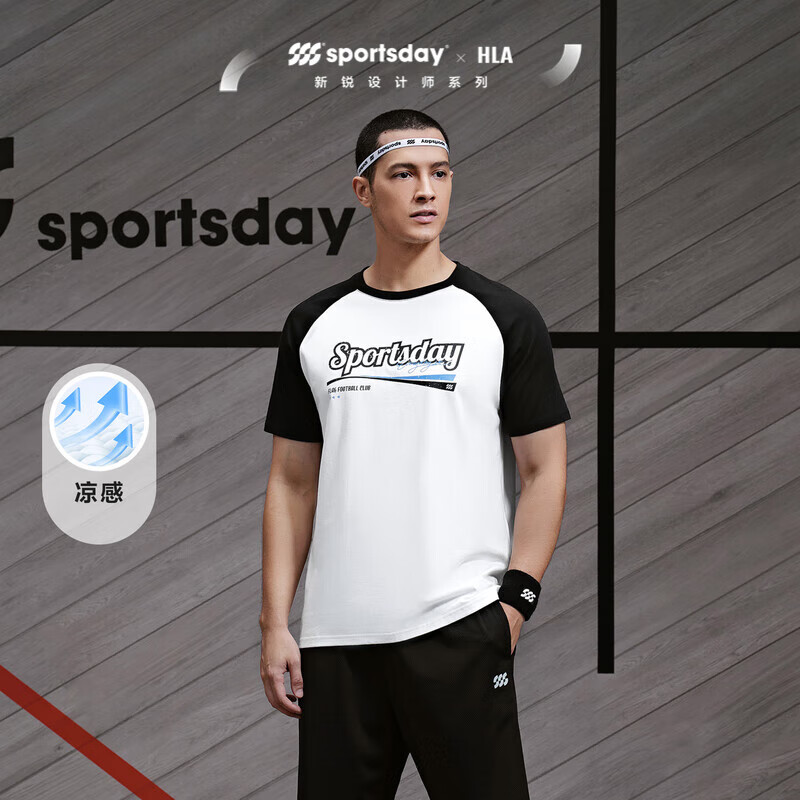 hla海澜之家短袖t恤男24sportsday马术运动印花短袖男夏季