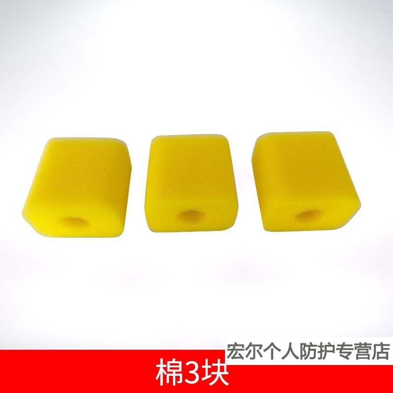 定制适用森森sunsun鱼缸he鱼缸配件棉泵盖子森森水泵森森鱼缸过滤 he