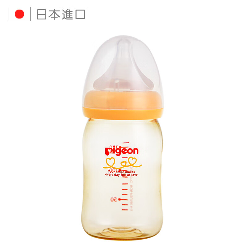 贝亲(Pigeon)PPSU奶瓶 婴儿新生儿奶瓶宽口径奶嘴160ml SS号奶嘴(新生儿)橙色 原装进口