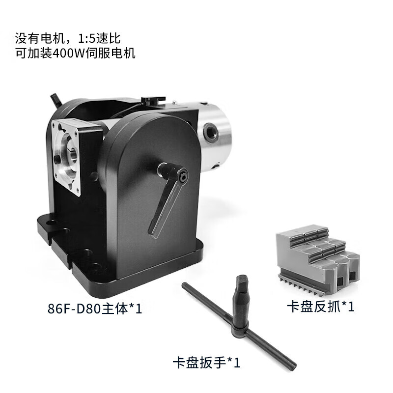 诺伦(nuolun)86电机直连旋转台打标机旋转轴激光焊接旋转夹具旋转工作
