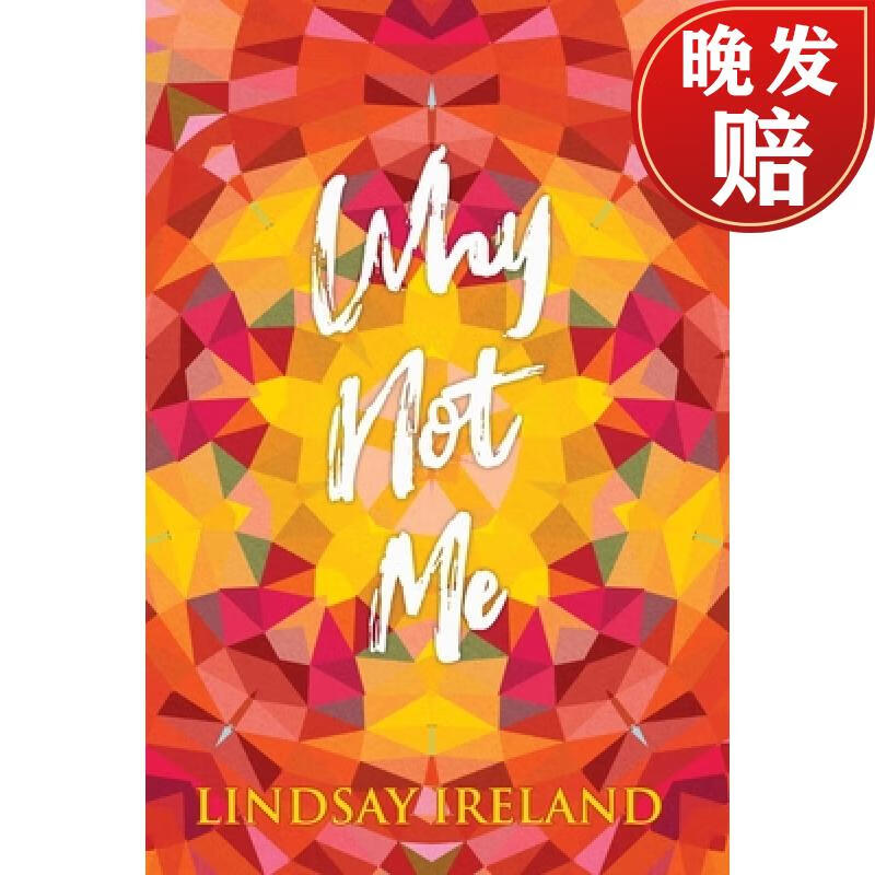 【4周达】why not me