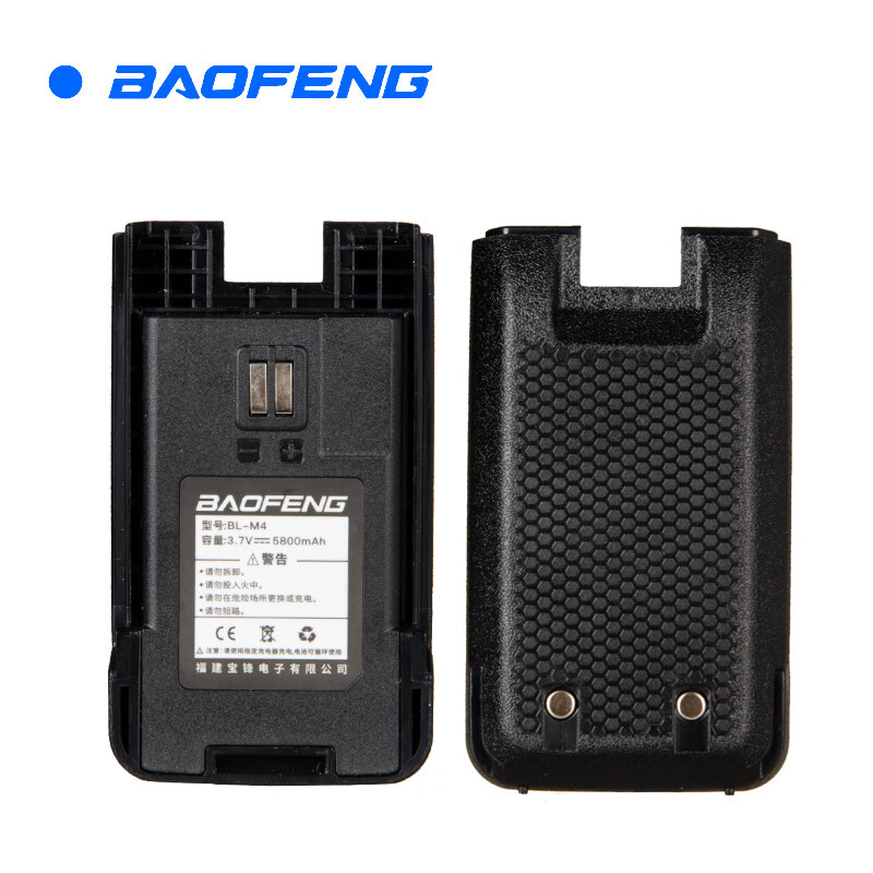 宝锋（BAOFENG） 宝峰BF-M4对讲机电池 5800毫安锂电池