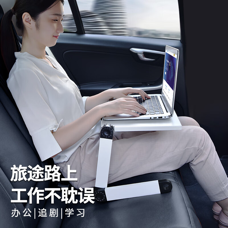 高手评测一粒（yili）车载小桌板质量怎么样？用户实话实说